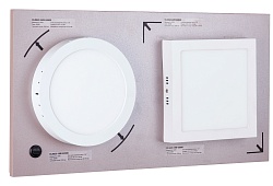 Секция сборного стенда для накладных светильников Downlight a036163