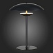 Прикроватная лампа ST-Luce Черный/Черный, Белый LED 1*12W 3000K SL6502.404.01 - фото