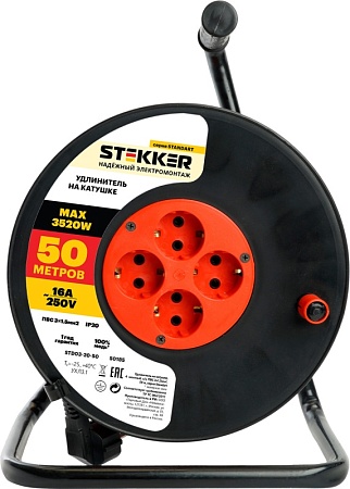 Удлинитель на катушке Stekker STD03-20-50 Standart 4-местный с/з ПВС 3*1,5, оранжевый, 16А, IP20,50м (29406) - фото