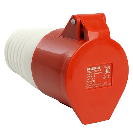 Розетка переносная ST-225 32А 380В 3P+PE+N IP44, RST32-225-44, Stekker - фото