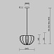Подвесной светильник Maytoni Cambio MOD398PL-01BR - фото