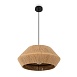 Подвесной светильник Freya LoungeGarden FR5248PL-01BG - фото