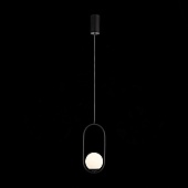 Подвес ST-Luce Черный/Белый LED 1*8W 4000K SL395.403.01