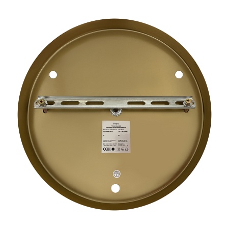 Люстра Freya FR5449CL-03G - фото