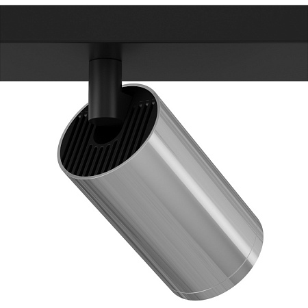 Потолочный светильник (набор) Technical FOCUS S C051CL-02BCH - фото