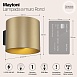 Настенный светильник (бра) Technical Rond C066WL-01MG - фото
