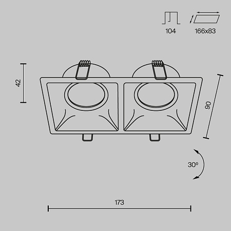 Встраиваемый светильник Technical Dot DL029-2-02W - фото