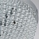 Светильник MW-Light Бриз 464018405 - фото