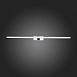 Подсветка для картин ST-Luce Хром/Белый LED 1*18W 4000K SL446.111.01 - фото