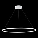 Светильник подвесной ST-Luce Белый/Белый LED 1*57W 4000K ST604.543.57 - фото