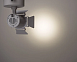 Спот Arte Lamp FALENA A6709AP-1WH - фото