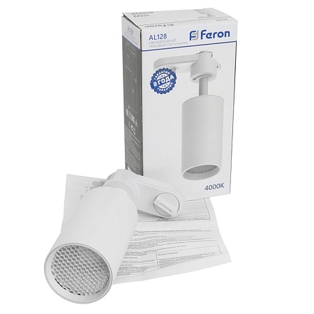 Светодиодный светильник Feron AL128 трековый однофазный на шинопровод 10W 4000K 35 градусов белый - фото