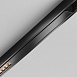 Трековый светильник Technical TR241-4-6WTW-DD2-B - фото