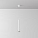 Подвесной светильник Technical FOCUS LED P072PL-L12W4K-1 - фото