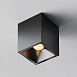 Потолочный светильник Technical Alfa LED C065CL-8W2.7K-SQ-B - фото