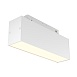Трековый светильник Technical BASIS TR012-2-7W3K-W - фото