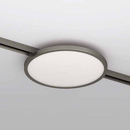 Светильник на шине Denkirs SHINE FLOW DK5763-DN - фото