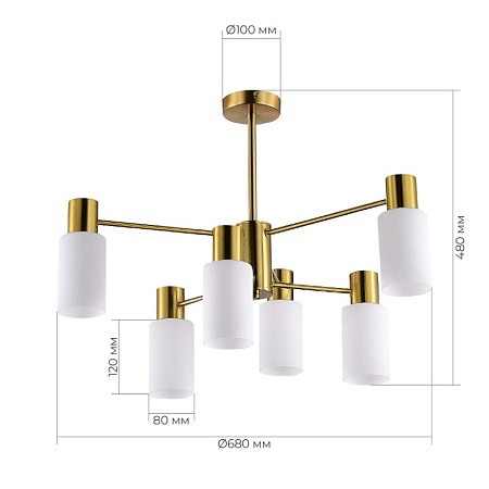 Светильник потолочный Латунь/Белый E14 6*60W SLE1139-302-06 - фото