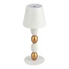 Прикроватная лампа ST-Luce Белый, Золотистый/Белый LED 1*3W 3000-6000K SL1011.514.01 - фото