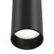 Подвесной светильник Technical FOCUS LED P071PL-L12B4K - фото