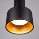 Подвесной акцентный светильник Eurosvet 50134/1 LED - фото