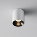 Потолочный светильник Technical Alfa LED C064CL-5W3K-RD-WB - фото