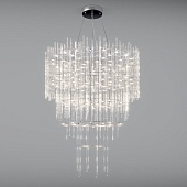 Подвесной светильник Bogate's 91101 LED