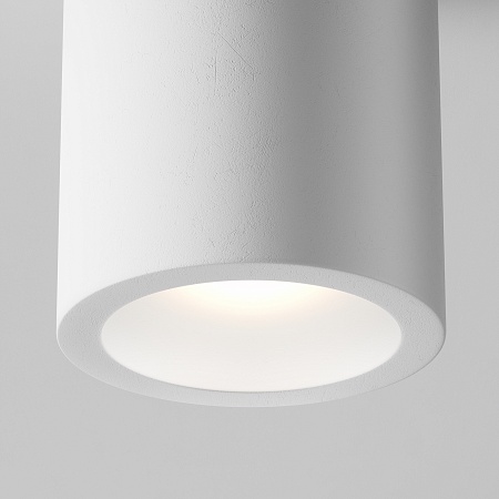 Потолочный светильник Technical Conik gyps C001CW-01W-1 - фото