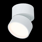 Светильник потолочный поворотный Белый LED 1*9W 3000K 720Lm Ra&gt;90 120° IP20 D85xH87 170 ST651.532.09