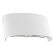 Фасадный светильник Arte Lamp BOSTO A3122AL-6WH - фото