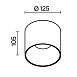 Потолочный светильник Technical Alfa LED C064CL-01-25W4K-D-RD-B - фото