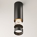 Потолочный светильник Technical FOCUS LED C056CL-L12B3K-W-D-B - фото
