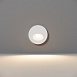 Подсветка для лестниц Outdoor Bil O015SL-L3W3K - фото