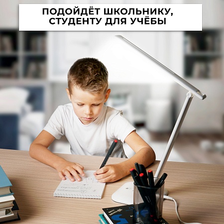 Настольный светодиодный светильник Feron DE1728  25W, 3000-6000К, 100-240V, белый - фото