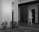Ландшафтный светильник Outdoor Cell O452FL-01GF3 - фото