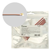 Соединительный провод лента-блок питания 5мм для COB ленты шириной 3 мм, LD160