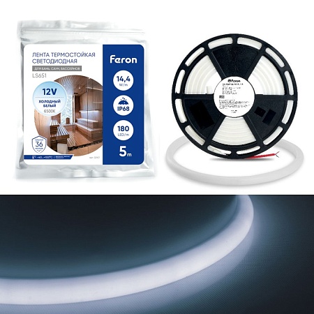 Светодиодная неоновая лента Feron LS651, 180SMD(2835)/m 14,4W/m 12V 5m IP68 6500К с 2 заглушками, 2 заглушками c проводом, 10 креплениями в комплекте - фото