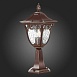 Светильник уличный наземный ST-Luce Кофейный/Кофейный, Прозрачный E27 1*60W SL083.705.01 - фото