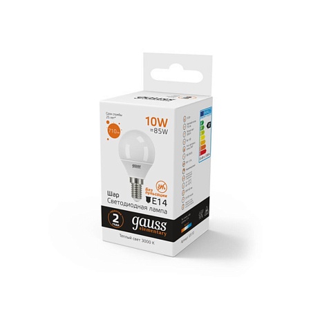 Светодиодная лампа Gauss Шар 10W 710Lm 3000K E14 53110 - фото