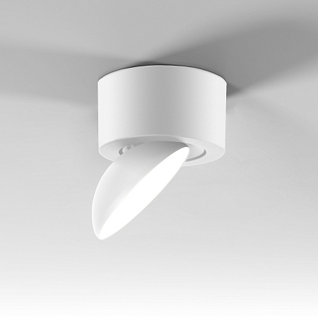 Светильник накладной поворотный светодиодный Smooth 10W 4000K белый 25053/LED Elektrostandard - фото