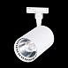 Св-к трек. Белый LED 1*30W 4000K 2 700Lm Ra≥90 36° IP20 L139xW89xH194 100-240V ST351.546.30.36 - фото