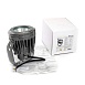 Светодиодный светильник ландшафтно-архитектурный Feron LL-887  85-265V 20W 6400K IP65 - фото
