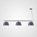 Подвесной Светильник Ambit Gray Long Imperiumloft 184492-26 - фото