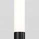 Ландшафтный светильник Outdoor O487FL-L3GF3K - фото