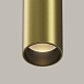Трековый светильник Technical FOCUS LED TR041-2-12W3K-BBS - фото