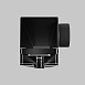 Диффузор Technical ARO-LD-G12-000111 - фото