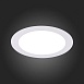Св-к встр. Белый LED 1*12W 3000K 900Lm Ra80 110° IP20 D120xH30 220-240V ST210.538.12 - фото