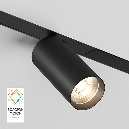 Светильник на шине Denkirs SMART SPOT DK8020-BK - фото