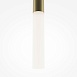 Подвесной светильник Maytoni Pro Shade MOD157PL-L6GK - фото
