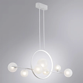 Люстра на штанге Arte Lamp SATURN A7791SP-59WH